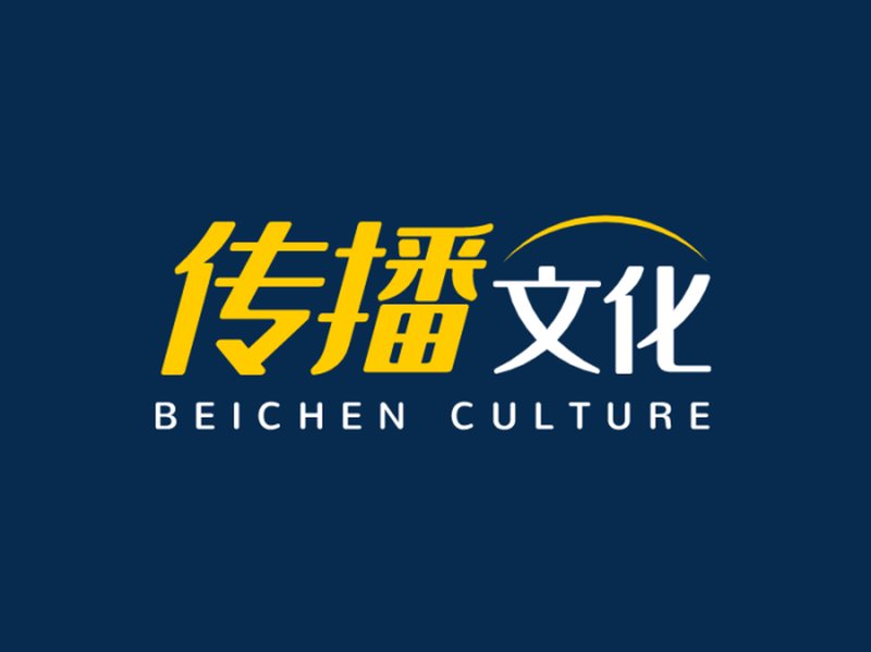 合肥美好年华文化有限公司:文化传媒公司的业务范围都有哪些?